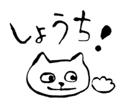 44538988
