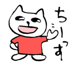 44538995