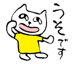44538997