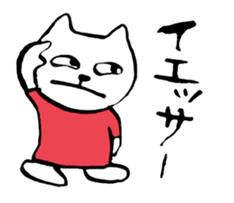 44539002