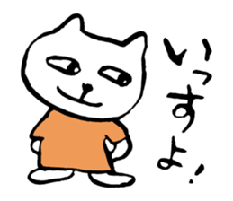 44539011
