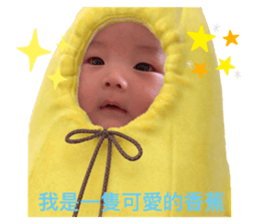 445390112