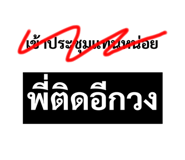 445401224