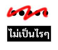 445401227