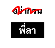 445401228
