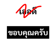 445401229
