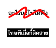 445401230