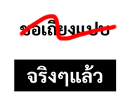 445401234