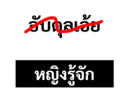 445401236