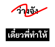 445401237