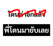 445401239