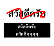 445401240