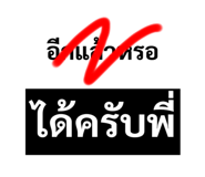 445401242