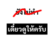 445401244