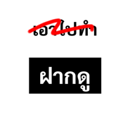 445401245