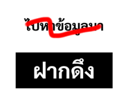 445401246
