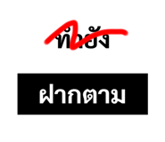 445401249