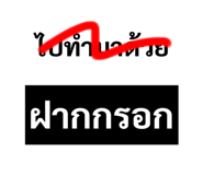 445401251