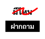 445401252