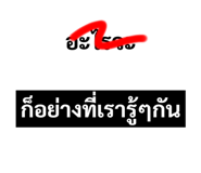 445401253