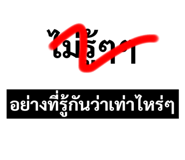 445401254