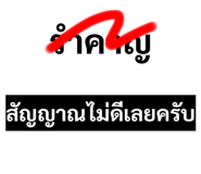 445401257