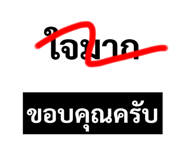 445401261