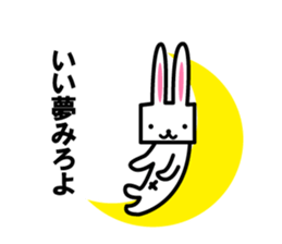 4454380