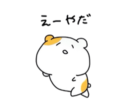 4454625