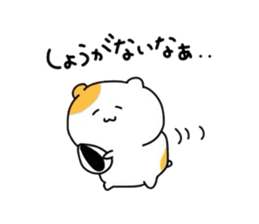 4454633