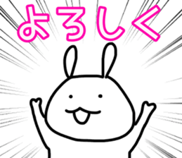445463590