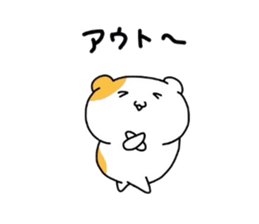 4454656