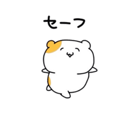 4454657