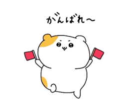 4454659
