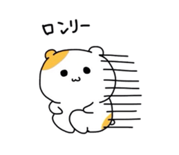 4454660