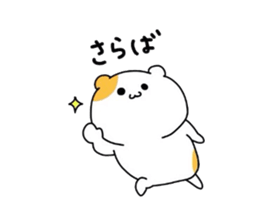 4454663