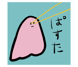 445471374