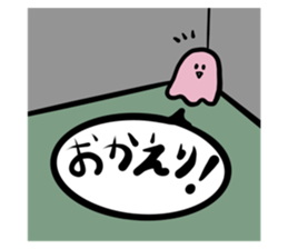 445471375