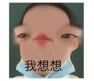 445473902