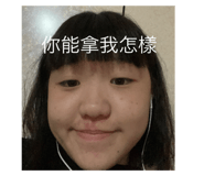 445473914