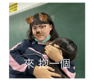 445473922