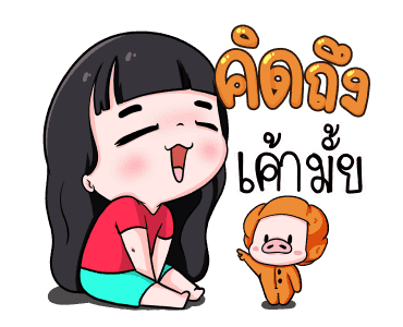 น้องข้าวหอม ชุดฮาโลวีน รูปที่ 2