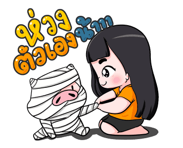 น้องข้าวหอม ชุดฮาโลวีน รูปที่ 5