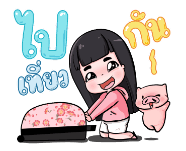 น้องข้าวหอม ชุดฮาโลวีน รูปที่ 9