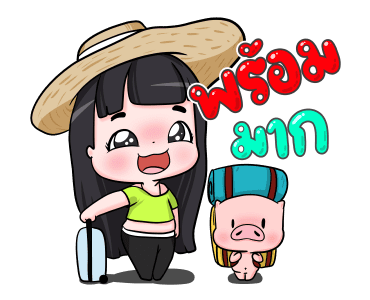 น้องข้าวหอม ชุดฮาโลวีน รูปที่ 11