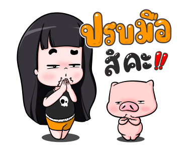 น้องข้าวหอม ชุดฮาโลวีน รูปที่ 22