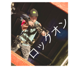 445485730