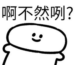 445492744