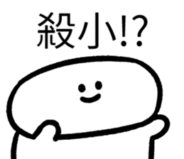 445492758