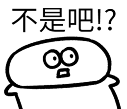445492769